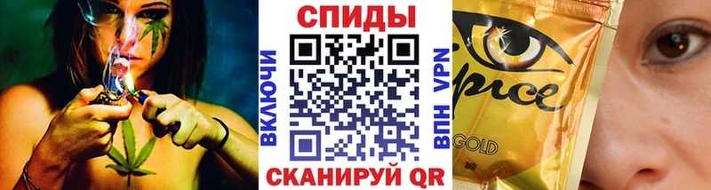 Бутират жидкий экстази  Строитель 