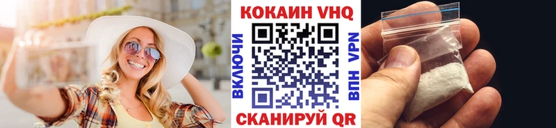 Cocaine Колумбийский  сколько стоит  Строитель 