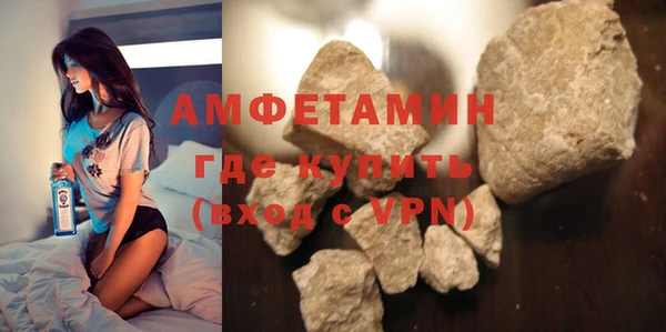 марки lsd Армянск