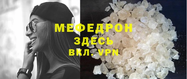 марки lsd Армянск