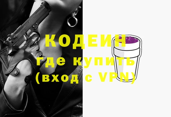 прущая мука Богданович