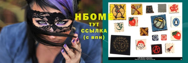 скорость Алексеевка
