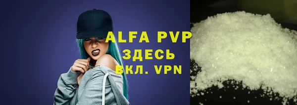 марки lsd Армянск