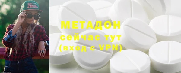 спайс Аркадак