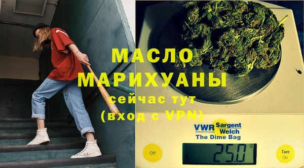прущая мука Богданович