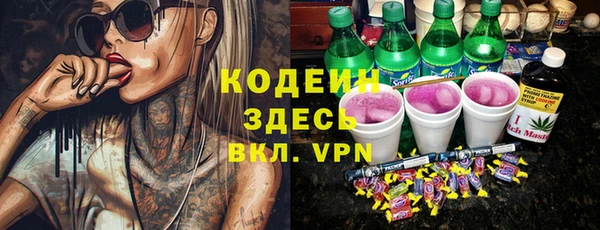 марки lsd Армянск