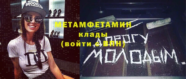прущая мука Богданович