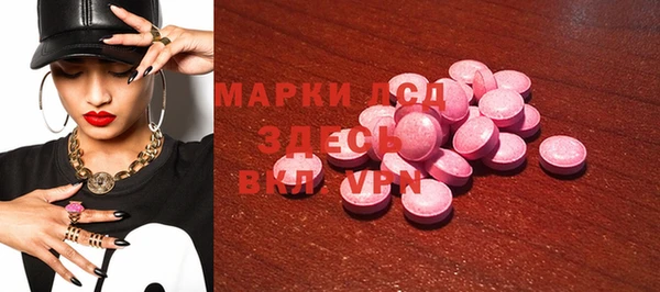 прущая мука Богданович