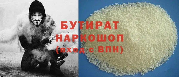 спайс Аркадак