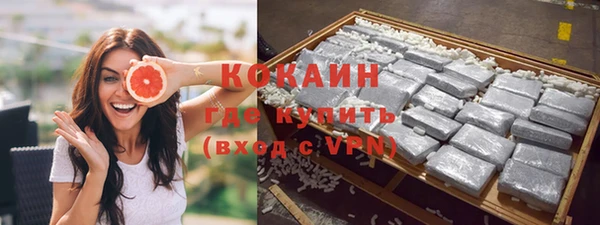 прущая мука Богданович